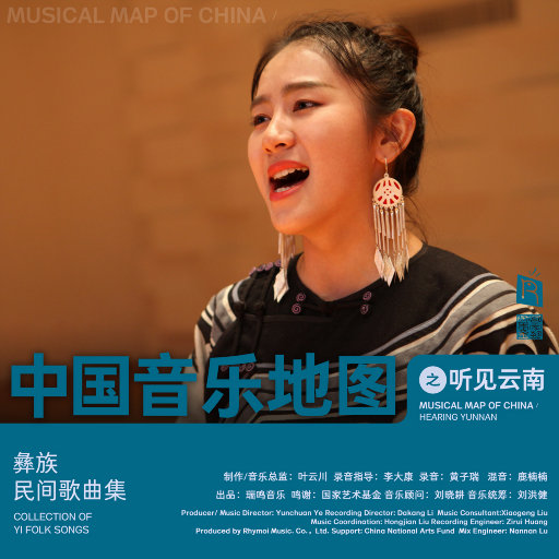 黄色软件有哪些
