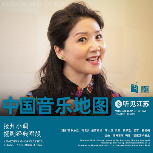 我是刑警40集免费完整版在线观看
