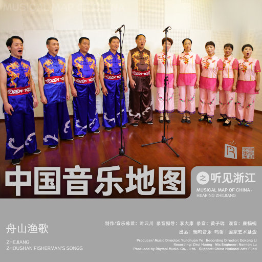 翔霖脱裤子让我c了一夜
