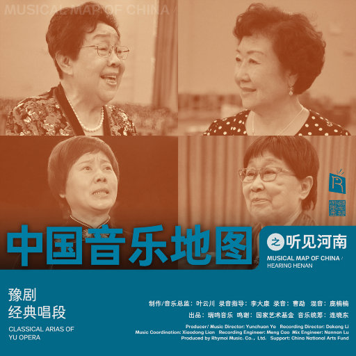 小雨和公做爰22集
