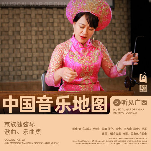 丰满少妇一㚫A片免费
