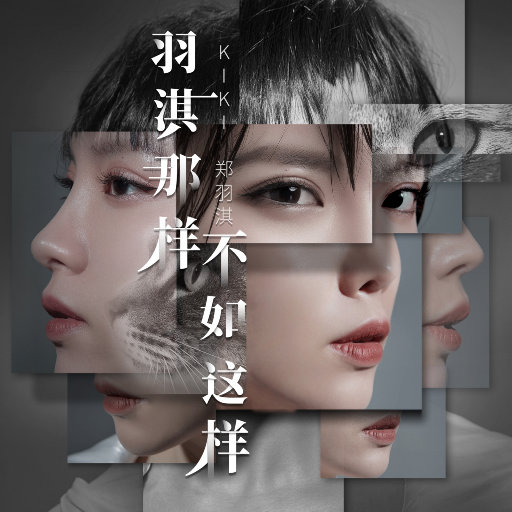 国产XXXX裸体18XXXX
