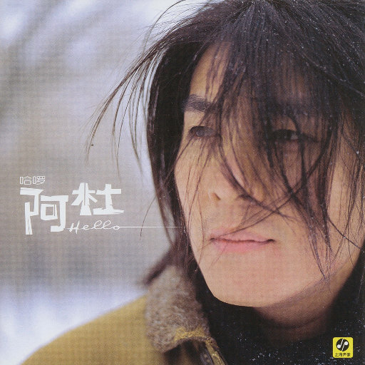 日本japenese高清教师
