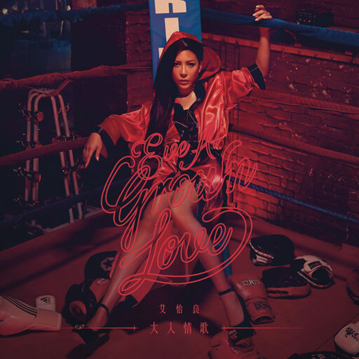 日本女人性生活视频导航
