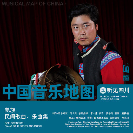 亚洲jjzzjjzz在线观看
