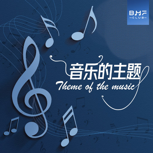 男人抽插猛操簧片
