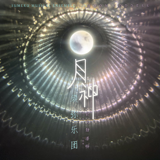 中国老女人吞精大合集
