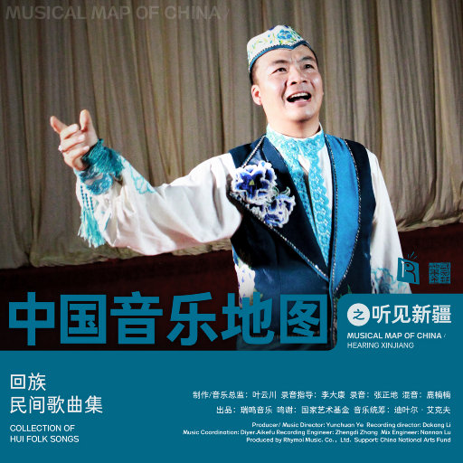 香焦app成人线上观看
