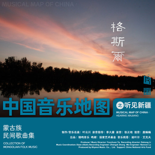 久热精品视频在线
