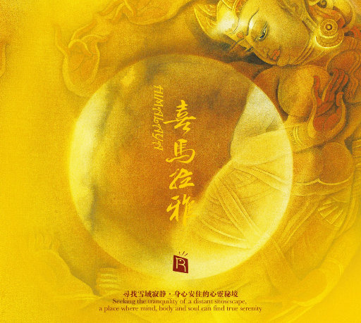 小饭七香的所有作品
